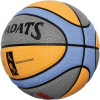 Мяч баскетбольный ПУ, №7 (голубой) E33494-1